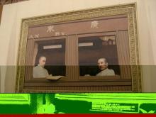 ２８歳で年収１億円＆著書３２万部の川島和正ブログ-tp1-21